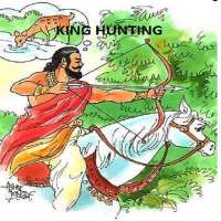 King Hunting
