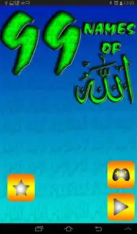 Almighty Allah Names Game Screen Shot 0