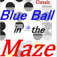 Blue Ball in the Maze ～ボールを転がし迷路を脱出せよ～