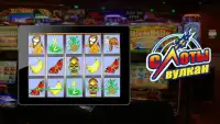 Slots of Luck - Online Slots Screen Shot 6