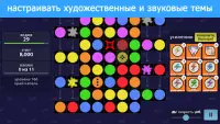 хПш! Screen Shot 5