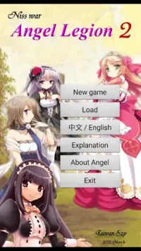 Angel Legion 2 (Offline strategy game) Screen Shot 0
