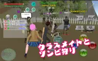 School Fight Simulator 2 -Sandbox action RPG game- Screen Shot 6