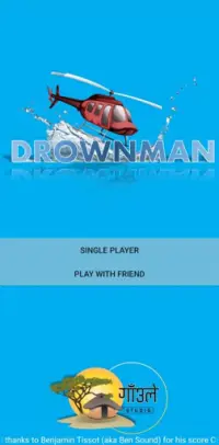 Drownman: The New Hangman! Screen Shot 0