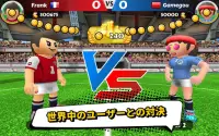 Perfect Kick 2 - サッカーPvP Screen Shot 9