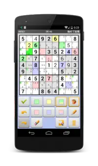 Sudoku 4ever Free Screen Shot 4