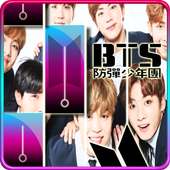 BTS Piano Tiles