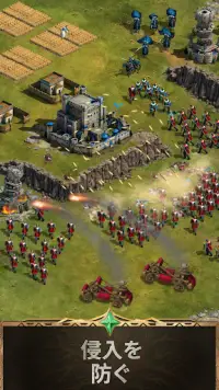 帝国の衝突：戦略戦争 Screen Shot 2