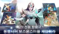 레전드 오브 블루문-Legend of Bluemoon Screen Shot 17