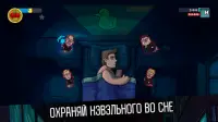 Navalny 2024: The Rise Of Evil Screen Shot 5