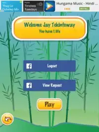 Snakes and Ladders multiplayer Screen Shot 1