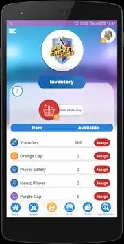 JS Apni Cricket League Screen Shot 2