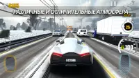 Traffic Tour - гоночная игра Screen Shot 4