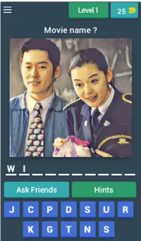 Korean Movie Quiz Screen Shot 0