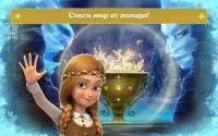 Снежная Королева: Игры Бегалки Screen Shot 11