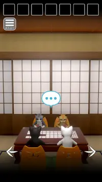 脱出ゲーム 猫様のお宿からの脱出 Screen Shot 2