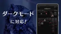 ソリティア V-1人用 トランプゲーム集（そりてぃあ・ぶい） Screen Shot 6