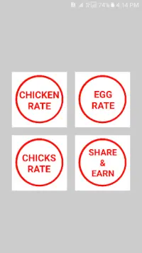 Poultry Rates - Today Egg and Broiler Chicken Rate Screen Shot 0