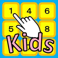 Touch numbers in Order for kids