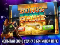 Casino Games - Слотовые игры Screen Shot 2