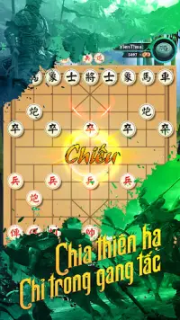 Chinese Chess - Funa Screen Shot 4