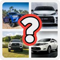 Toyota Cars Quiz