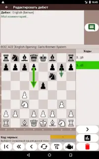 Chess Openings Trainer Lite Screen Shot 8