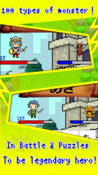 Trace Quest -Aim for a Lv100!- Screen Shot 2