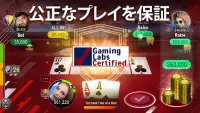 Jackpot Poker by PokerStars™ Screen Shot 1