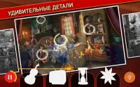 Красная Шапочка: Искалки и головоломки Screen Shot 3