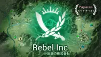 Rebel Inc. -反逆の株式会社- Screen Shot 0