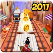 2017 Subway Surfer Tips