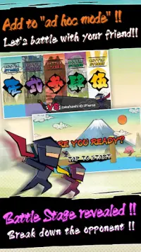 Ninja Hop! Extreme hard action Screen Shot 3