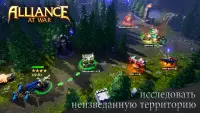 Alliance at War: Dragon Empire - Strategy MMO Screen Shot 1