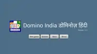 Domino India Screen Shot 0