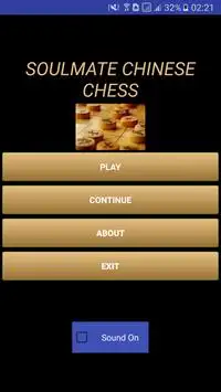Soulmate Chinese Chess Screen Shot 0