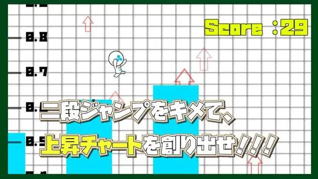 いくで やるで リップルくん Playyah Com Free Games To Play