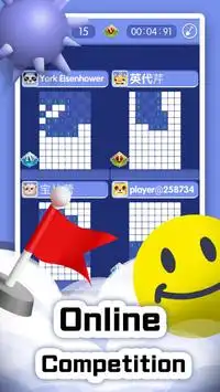 Minesweeper Online: Retro Screen Shot 1