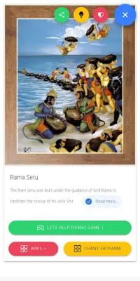 Rama Setu Game Screen Shot 1