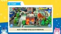 Robocar Poli World AR Screen Shot 6