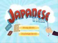 Japanese x Puzzle Screen Shot 0