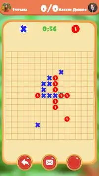 Tic Tac Toe Online Screen Shot 3