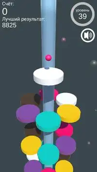 Color Jumper: On The Helix Screen Shot 0