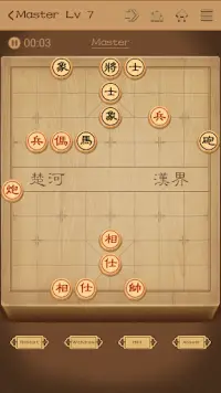 Chinese Chess - easy to expert Screen Shot 3
