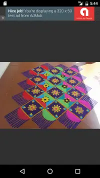 Rangoli Designs Screen Shot 2