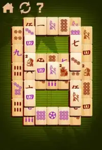 Solitaire Mahjong Free Screen Shot 2