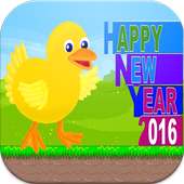 Happy Duck New Year 2016