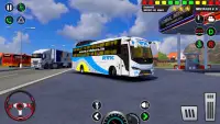 Симулятор автобуса - автобус Screen Shot 0