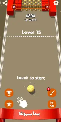 Color Crush 3D:لعبة الكرة عثرة Screen Shot 0