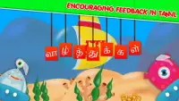 Tamil Alphabet Teacher - Tamil Word Game Screen Shot 1